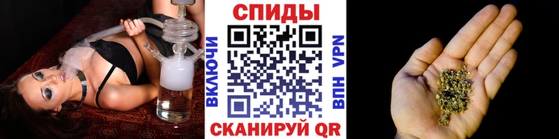 БУТИРАТ жидкий экстази  Новозыбков 