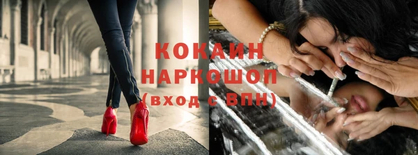 эйфоретик Верхнеуральск