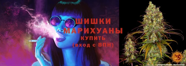эйфоретик Верхнеуральск
