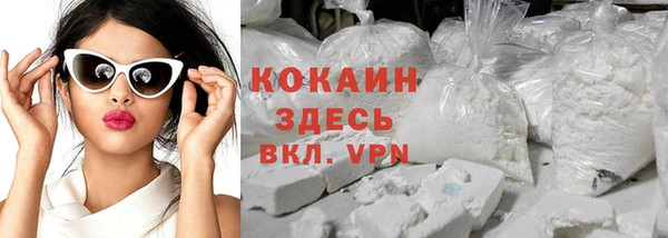 apvp Верхний Тагил