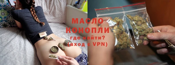 спиды Верея