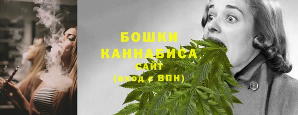 спиды Верея