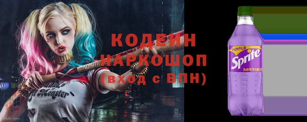 прущая мука Туринск
