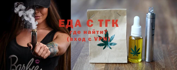 apvp Верхний Тагил