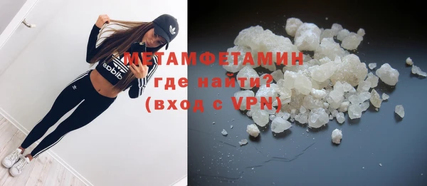 apvp Верхний Тагил