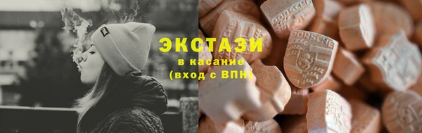 spice Тында