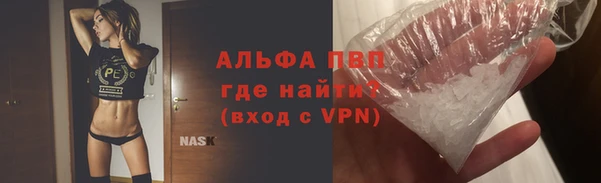 мдпв Тутаев