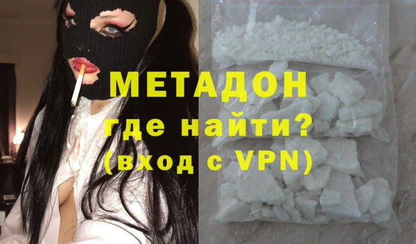 эйфоретик Верхнеуральск
