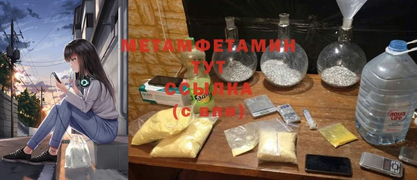 спайс Сясьстрой