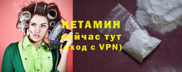 apvp Верхний Тагил