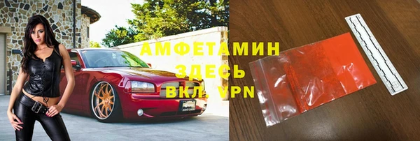 спайс Сясьстрой