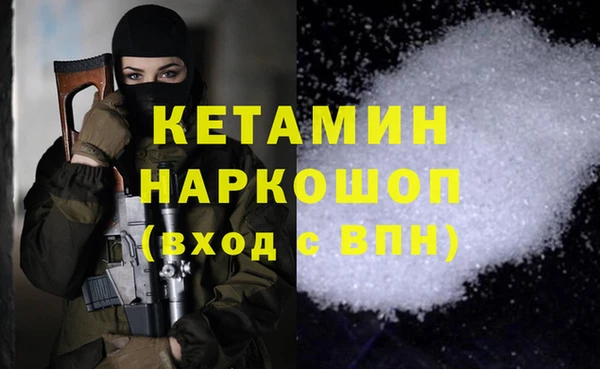 apvp Верхний Тагил