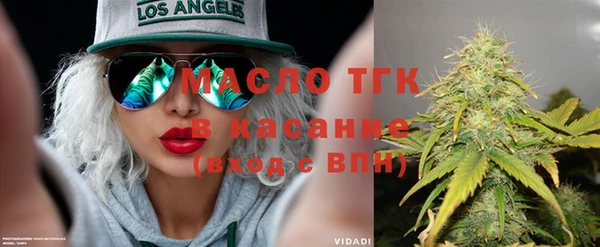 apvp Верхний Тагил