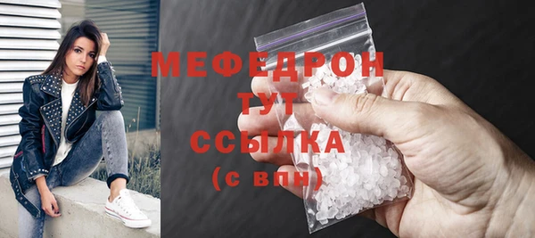винт Тихорецк
